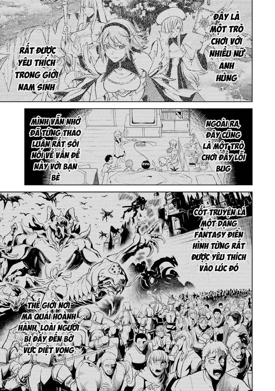 Chuyển Sinh Làm Boss Trung Cấp: Chapter 1