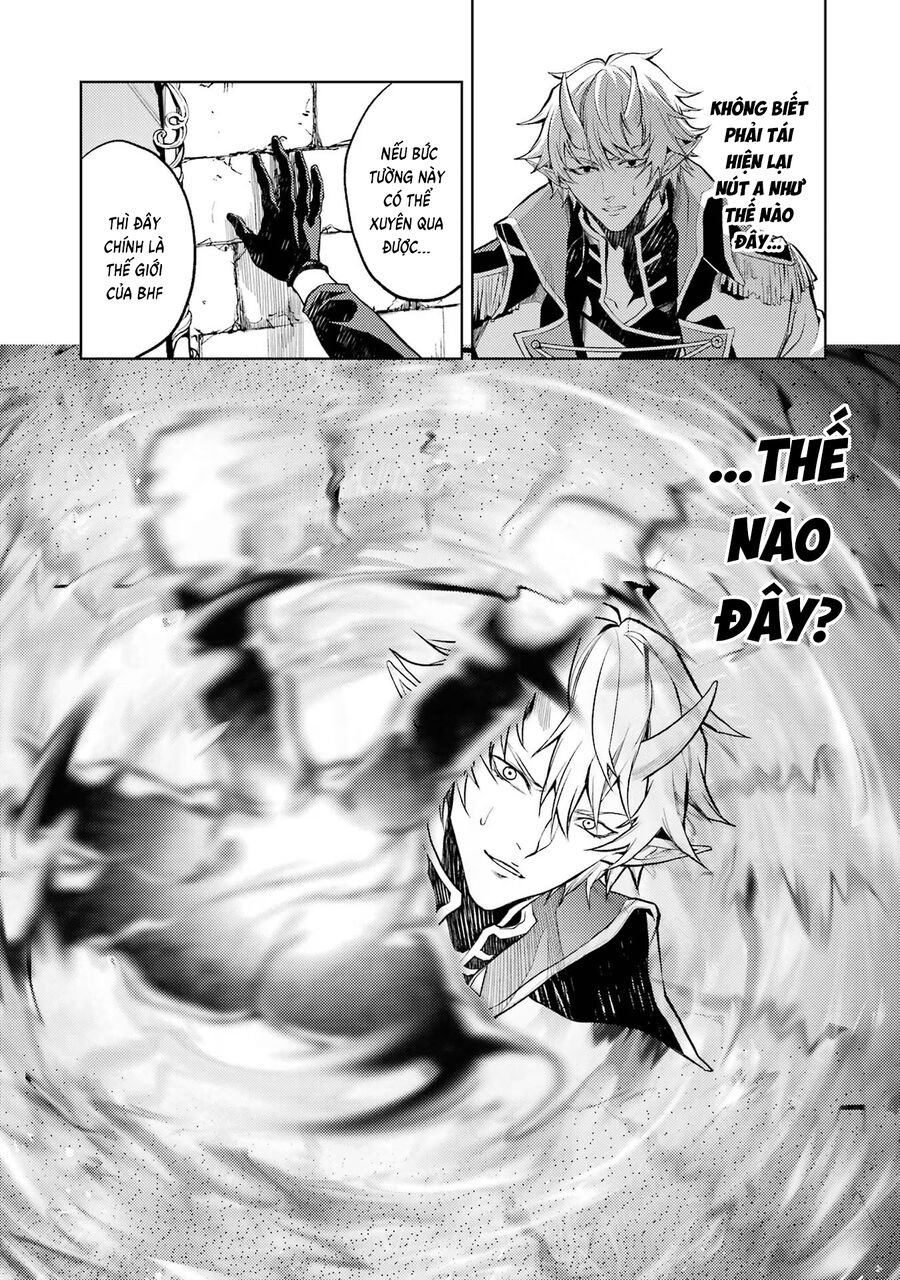 Chuyển Sinh Làm Boss Trung Cấp: Chapter 1