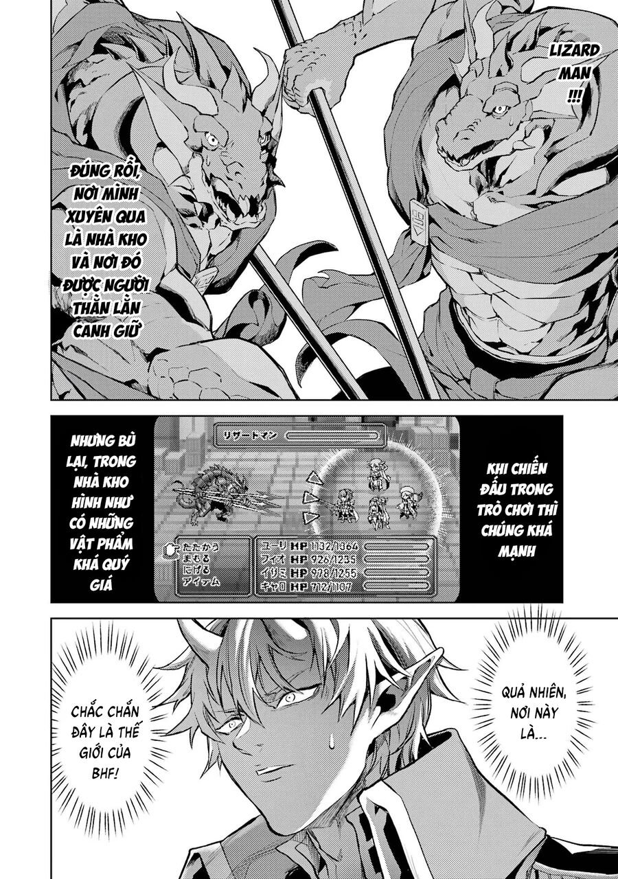 Chuyển Sinh Làm Boss Trung Cấp: Chapter 1