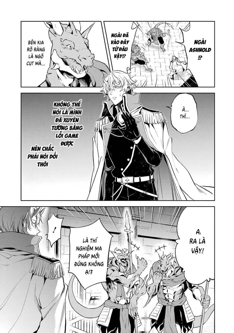 Chuyển Sinh Làm Boss Trung Cấp: Chapter 1