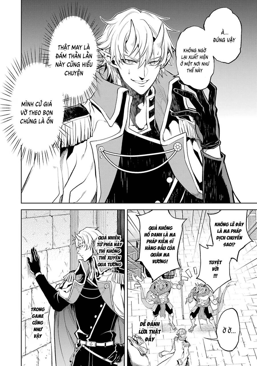 Chuyển Sinh Làm Boss Trung Cấp: Chapter 1