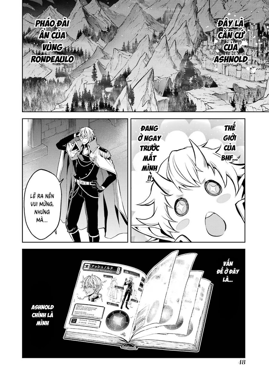 Chuyển Sinh Làm Boss Trung Cấp: Chapter 1