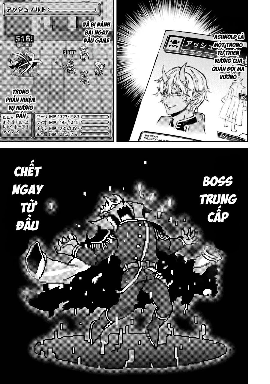 Chuyển Sinh Làm Boss Trung Cấp: Chapter 1