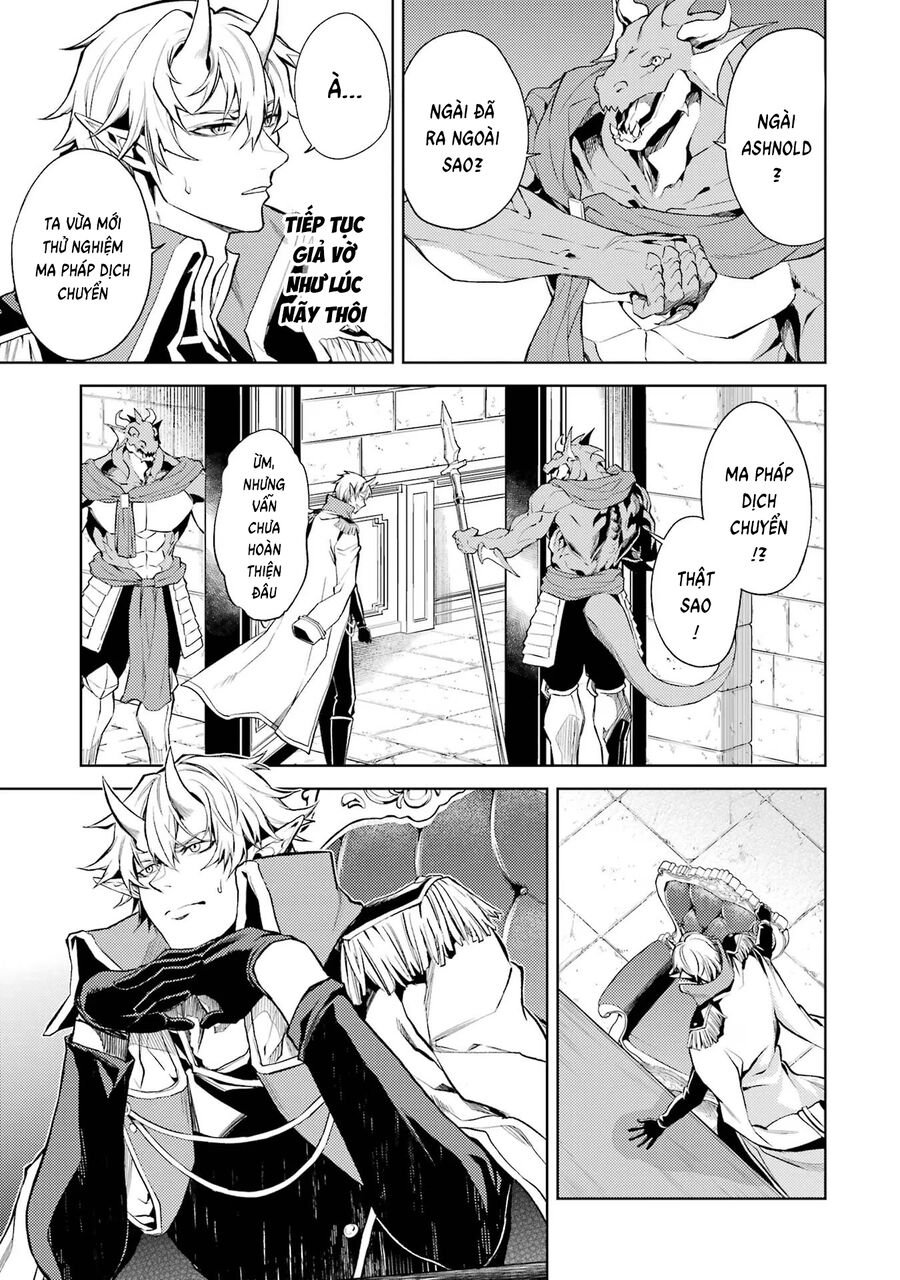 Chuyển Sinh Làm Boss Trung Cấp: Chapter 1