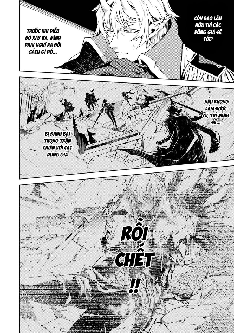 Chuyển Sinh Làm Boss Trung Cấp: Chapter 1