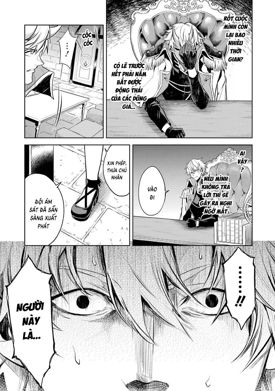 Chuyển Sinh Làm Boss Trung Cấp: Chapter 1