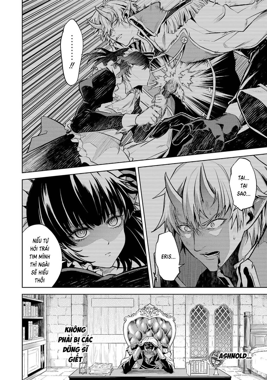 Chuyển Sinh Làm Boss Trung Cấp: Chapter 1