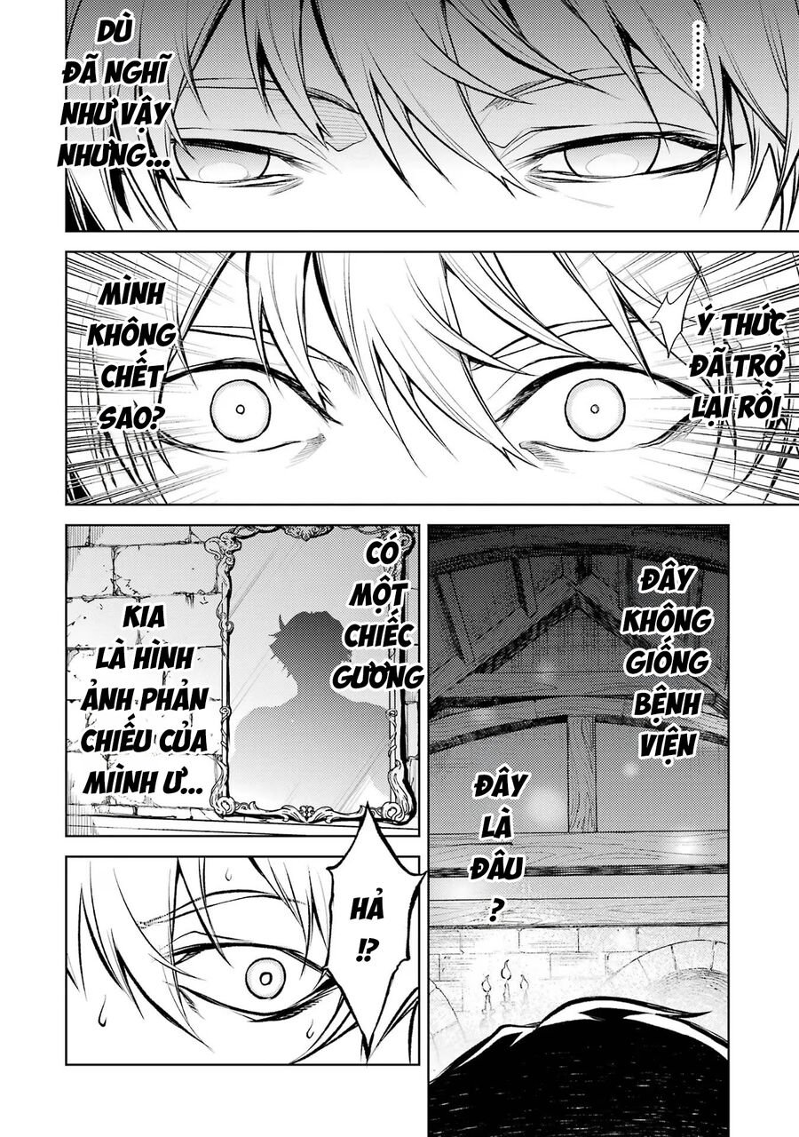 Chuyển Sinh Làm Boss Trung Cấp: Chapter 1
