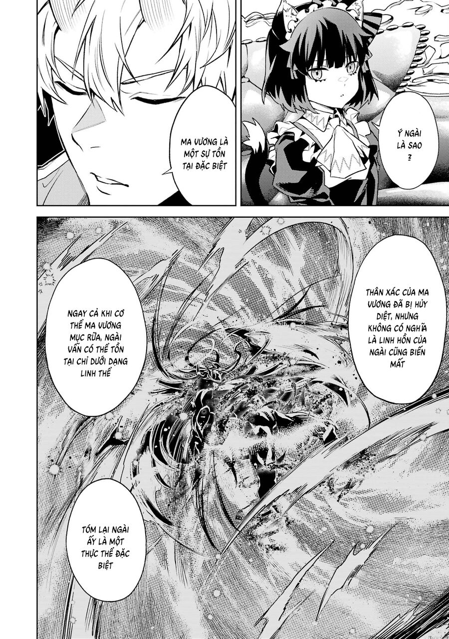 Chuyển Sinh Làm Boss Trung Cấp: Chapter 10