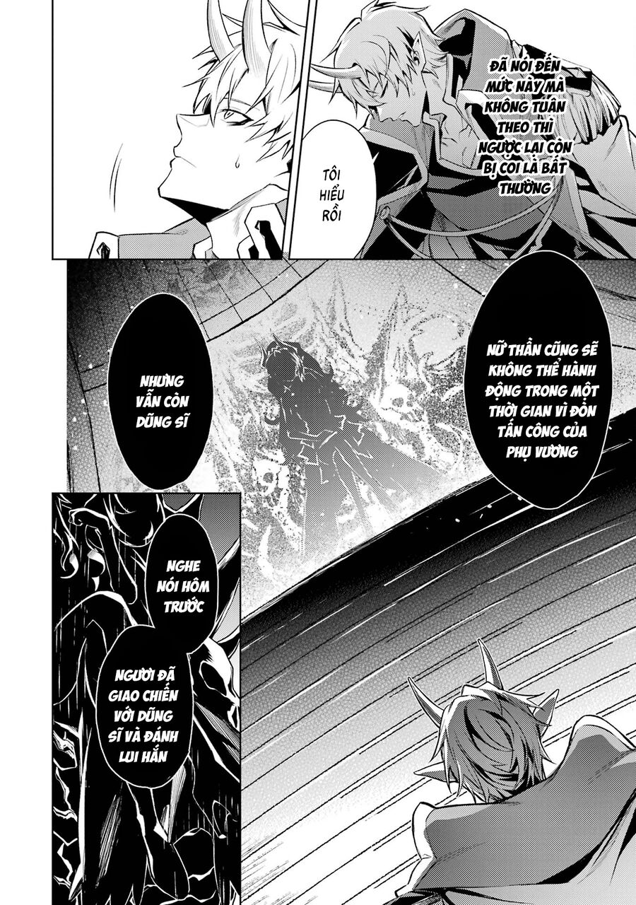 Chuyển Sinh Làm Boss Trung Cấp: Chapter 10