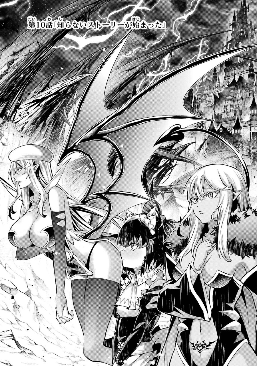 Chuyển Sinh Làm Boss Trung Cấp: Chapter 10