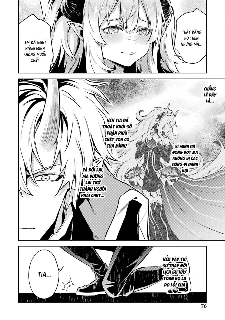 Chuyển Sinh Làm Boss Trung Cấp: Chapter 11