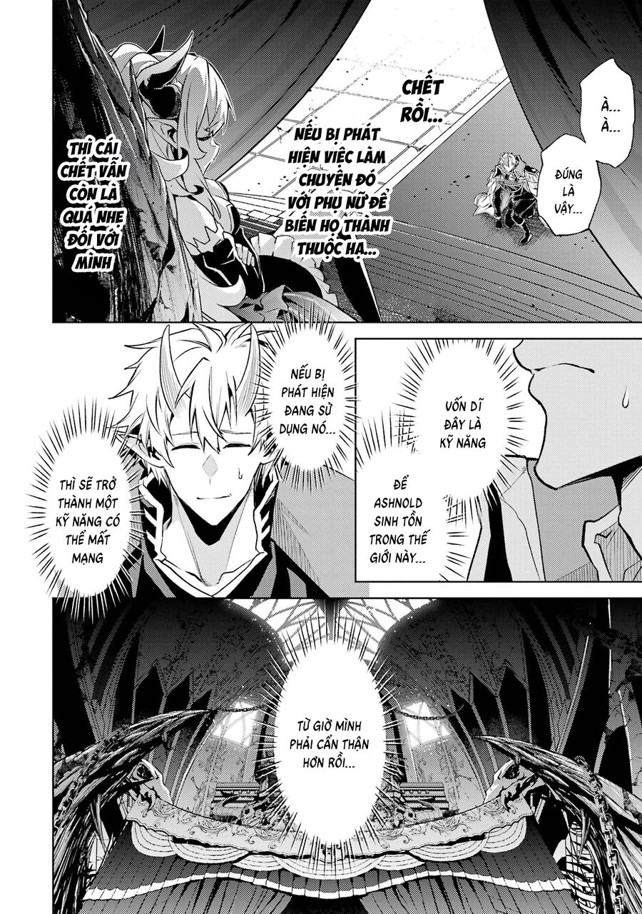 Chuyển Sinh Làm Boss Trung Cấp: Chapter 11