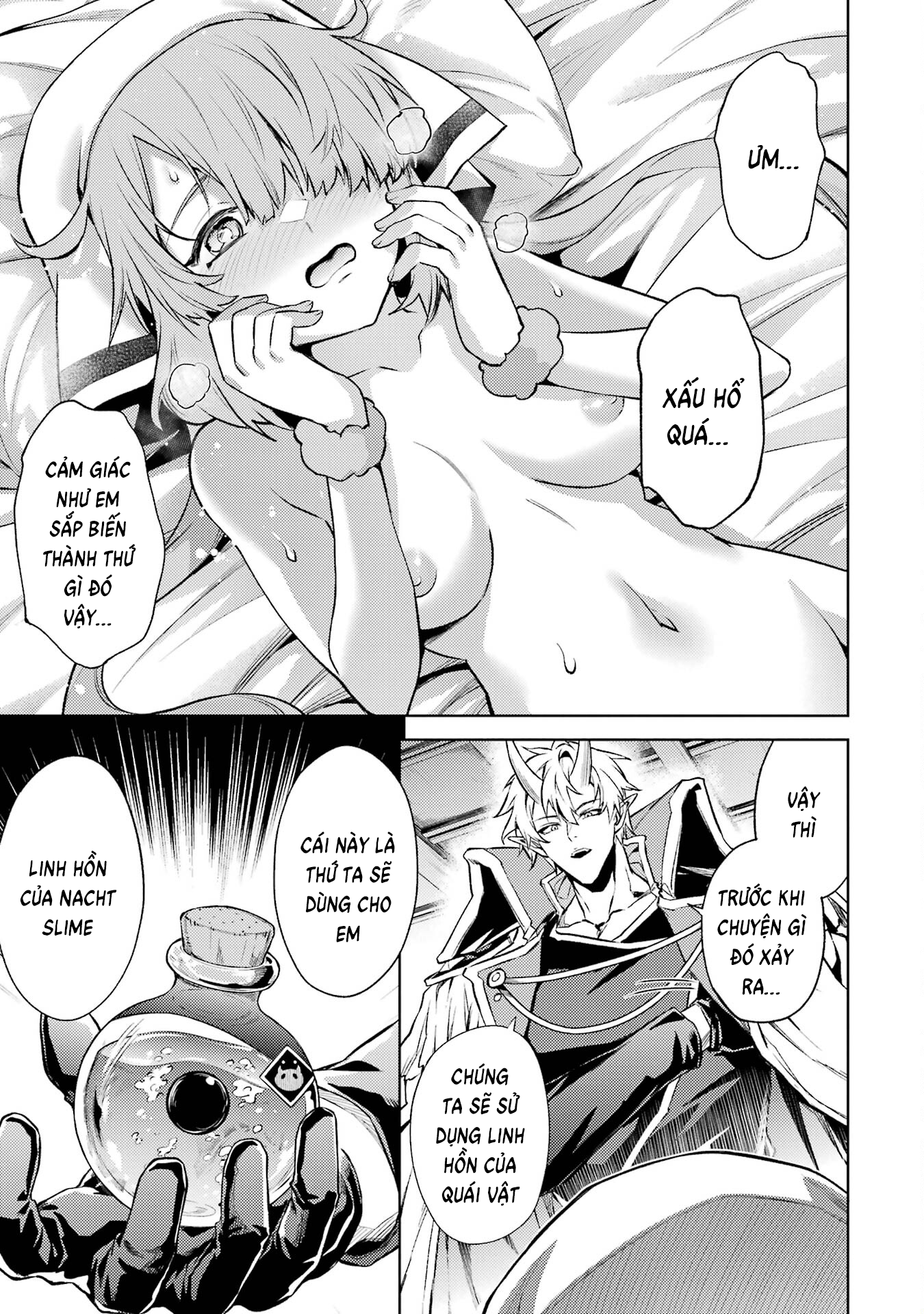 Chuyển Sinh Làm Boss Trung Cấp: Chapter 13
