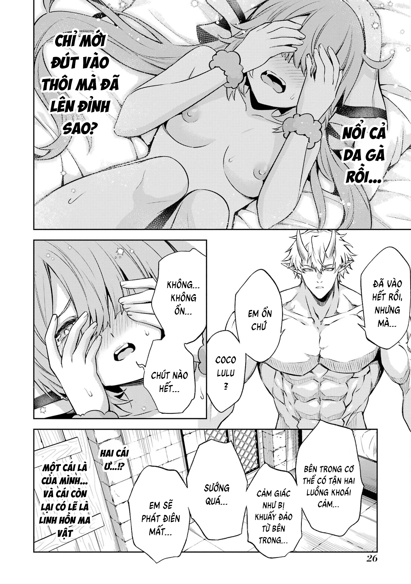 Chuyển Sinh Làm Boss Trung Cấp: Chapter 13