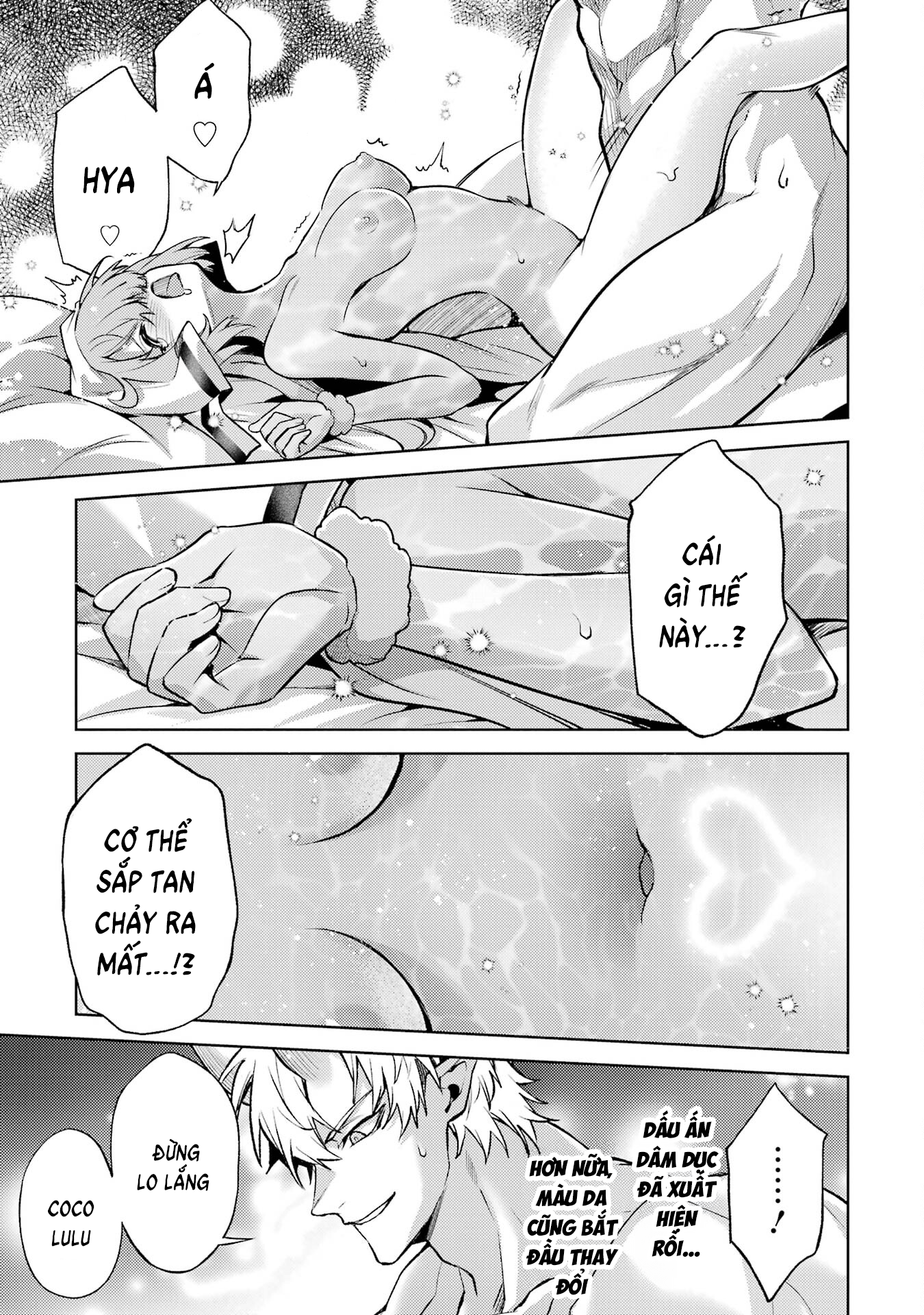 Chuyển Sinh Làm Boss Trung Cấp: Chapter 13