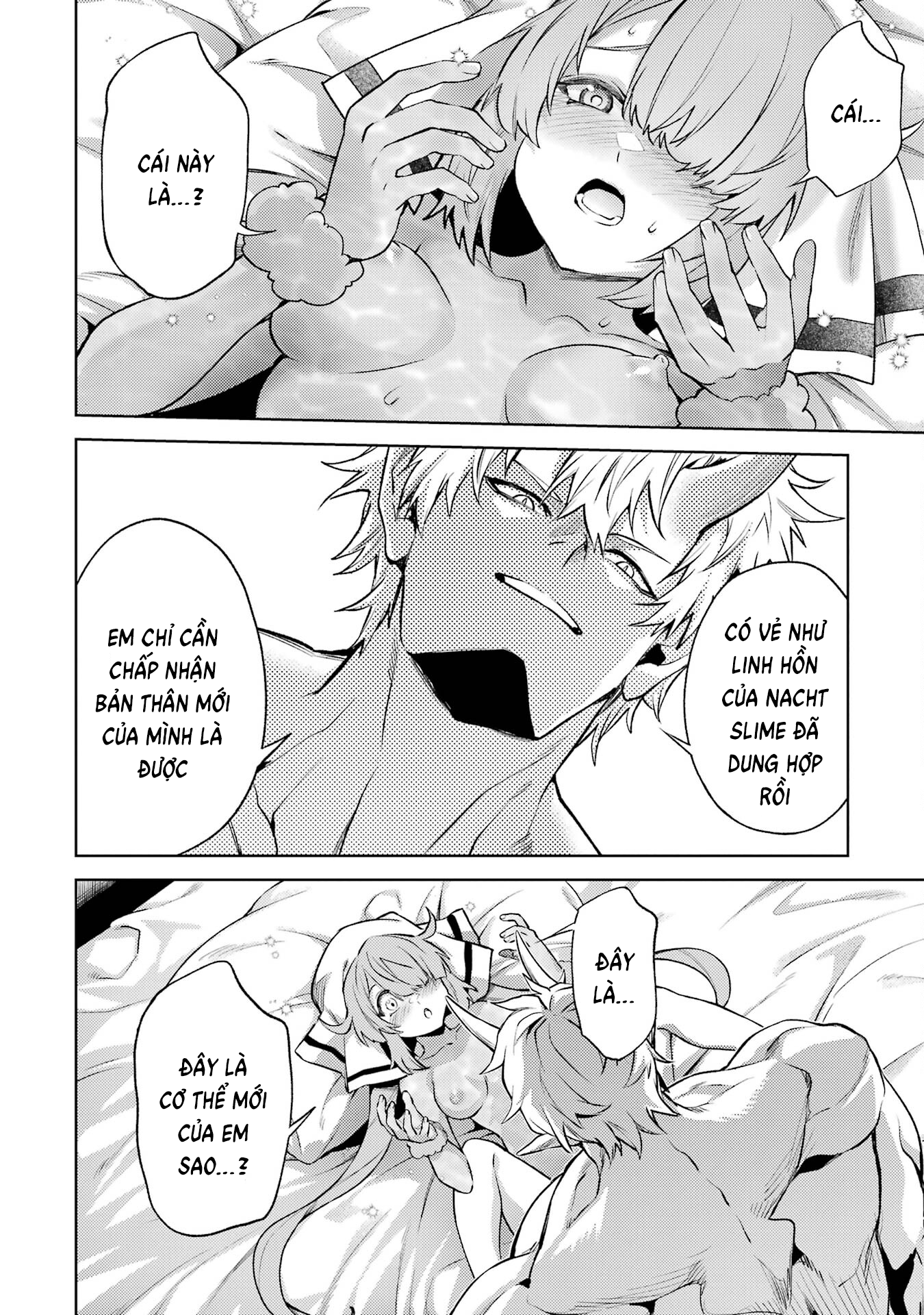 Chuyển Sinh Làm Boss Trung Cấp: Chapter 13