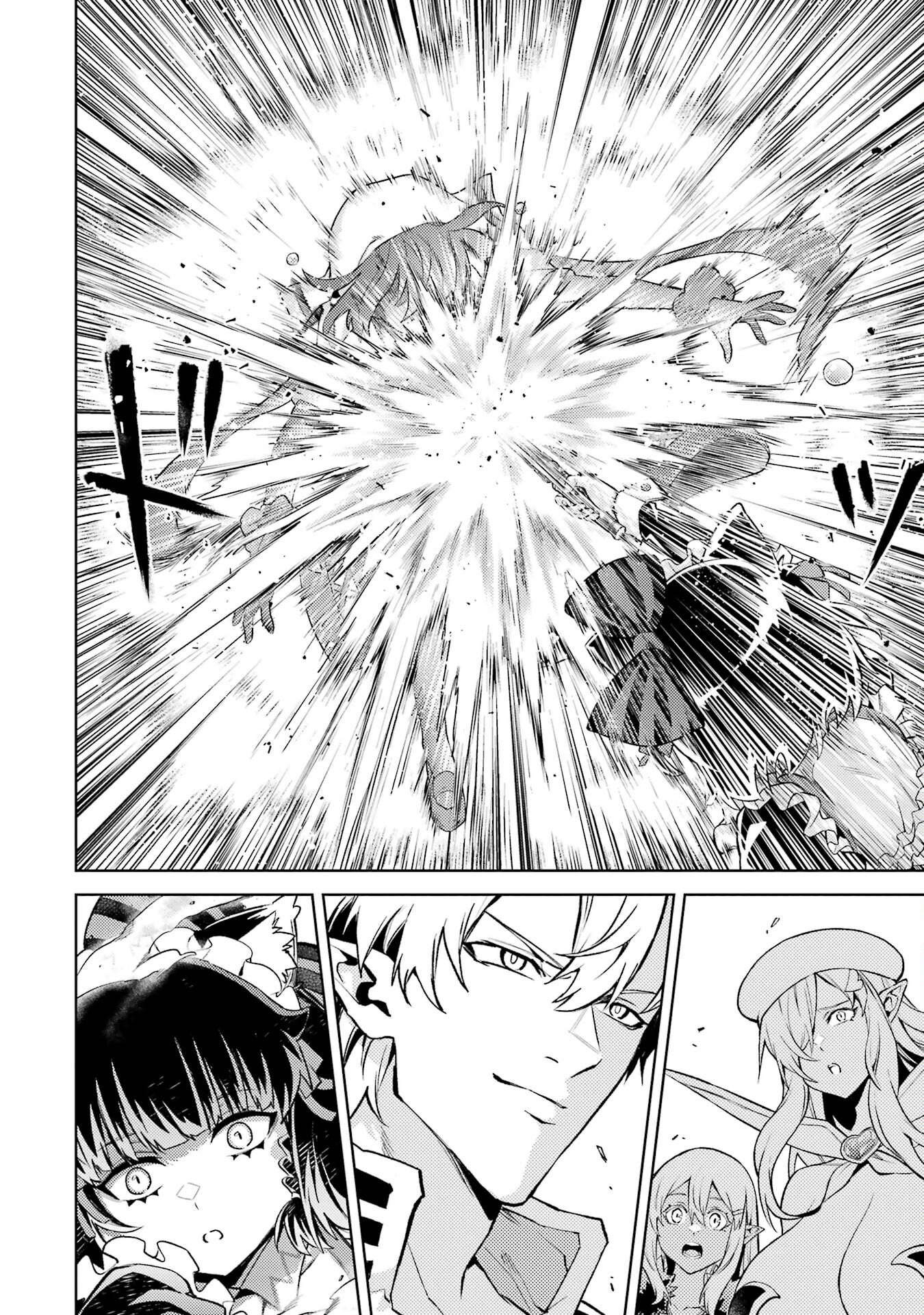 Chuyển Sinh Làm Boss Trung Cấp: Chapter 13