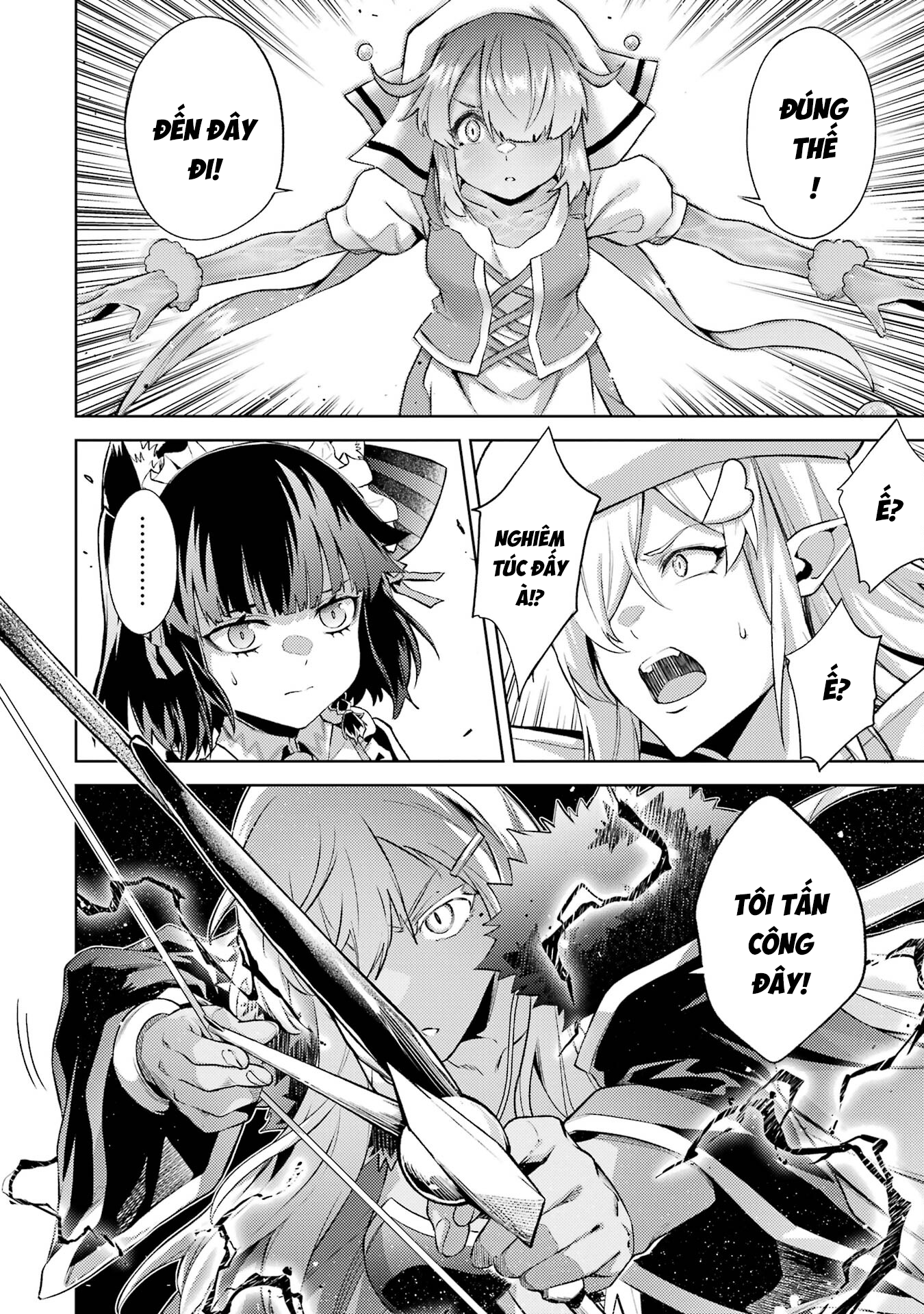 Chuyển Sinh Làm Boss Trung Cấp: Chapter 13