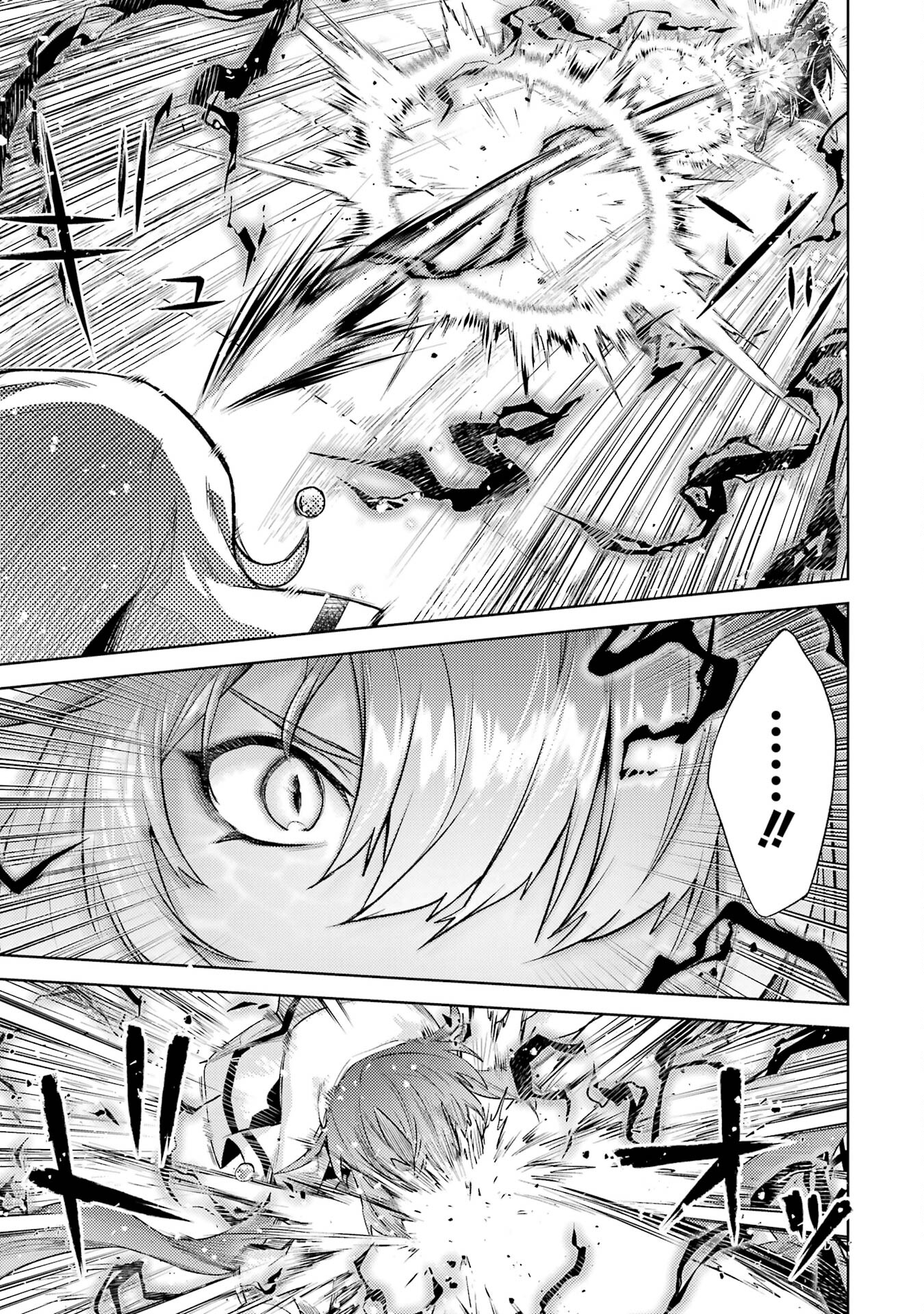 Chuyển Sinh Làm Boss Trung Cấp: Chapter 13