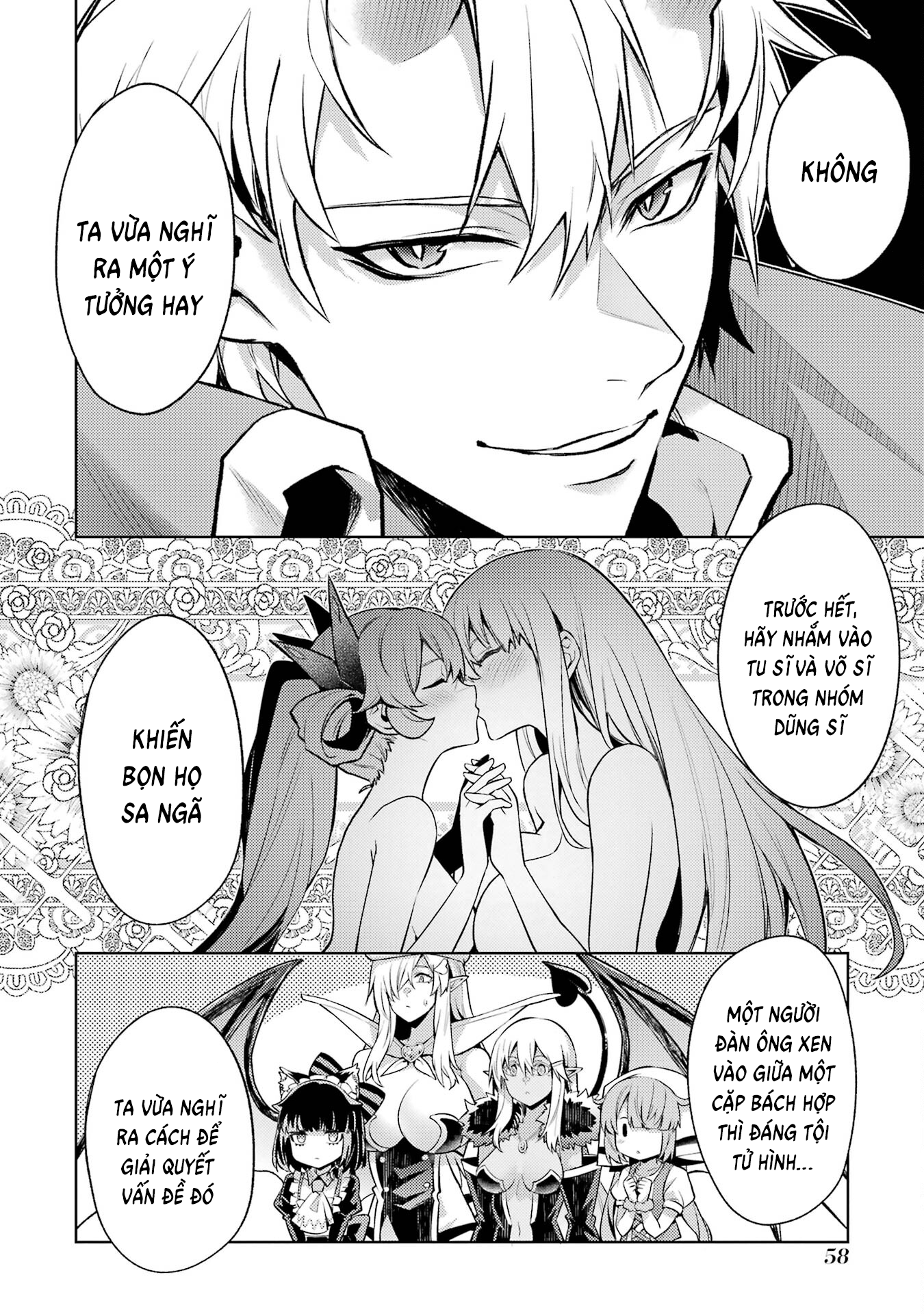 Chuyển Sinh Làm Boss Trung Cấp: Chapter 13