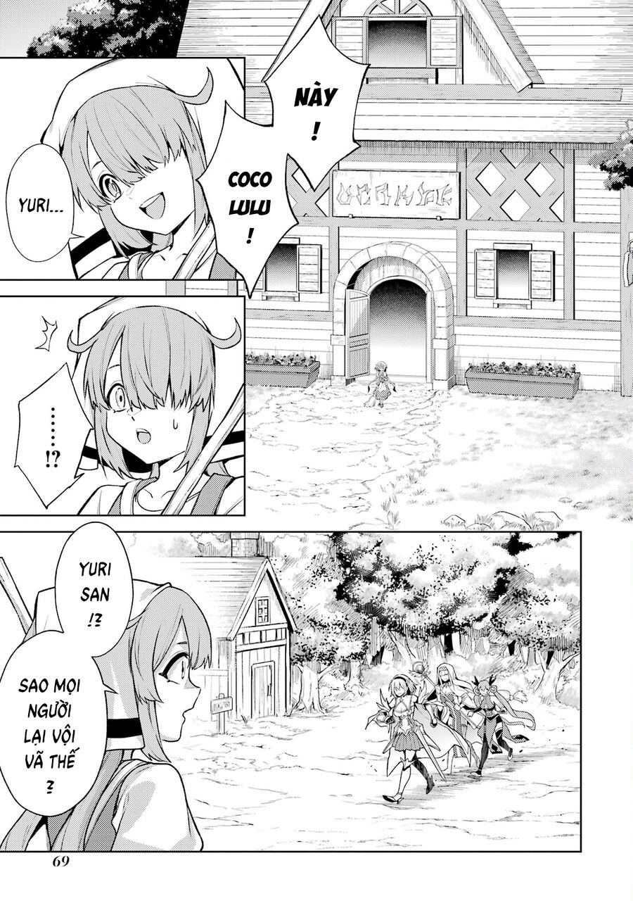 Chuyển Sinh Làm Boss Trung Cấp: Chapter 14