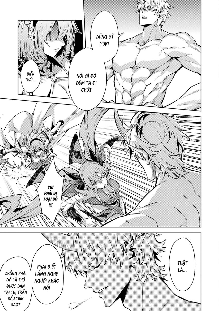 Chuyển Sinh Làm Boss Trung Cấp: Chapter 14