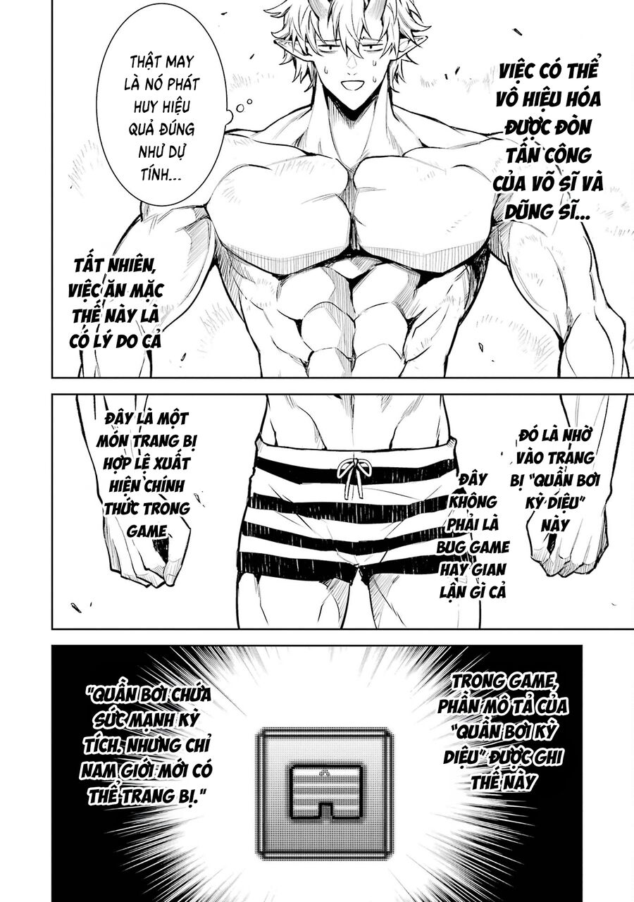 Chuyển Sinh Làm Boss Trung Cấp: Chapter 14