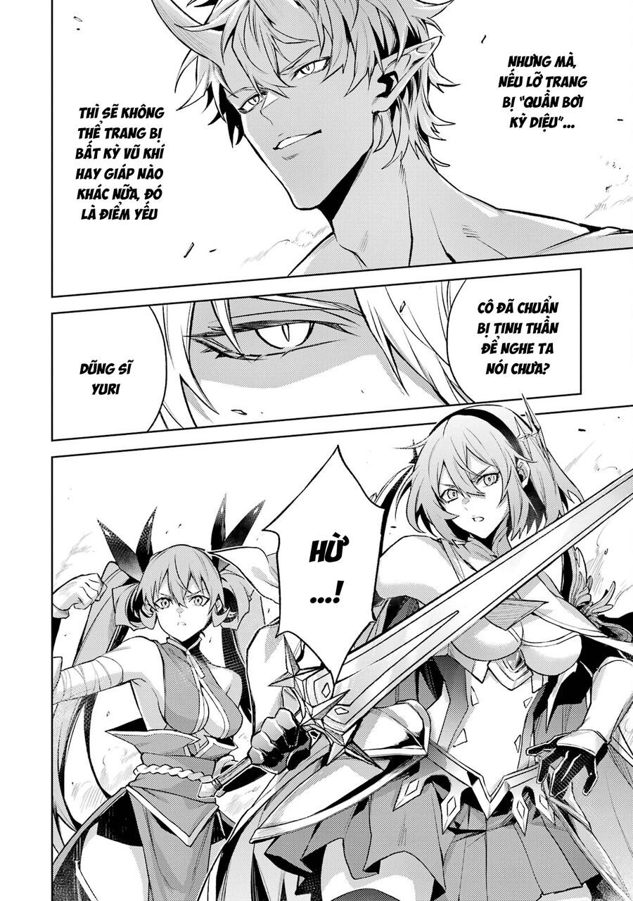 Chuyển Sinh Làm Boss Trung Cấp: Chapter 14