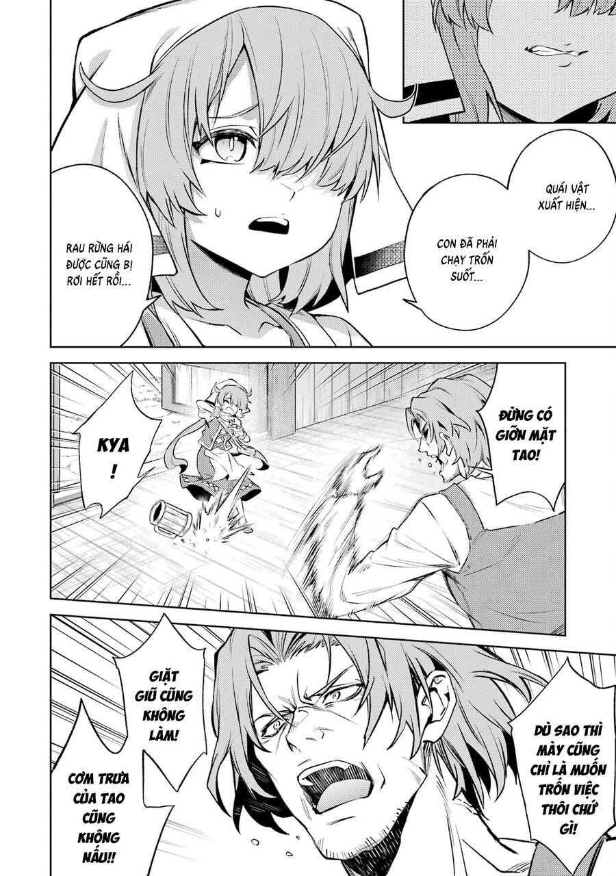 Chuyển Sinh Làm Boss Trung Cấp: Chapter 14