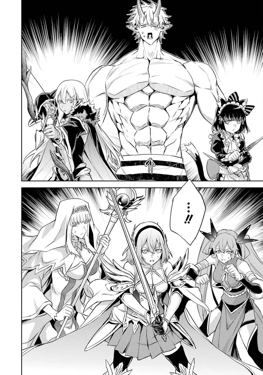 Chuyển Sinh Làm Boss Trung Cấp: Chapter 15