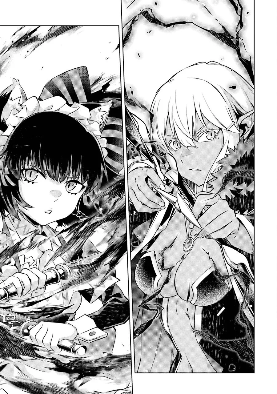 Chuyển Sinh Làm Boss Trung Cấp: Chapter 15