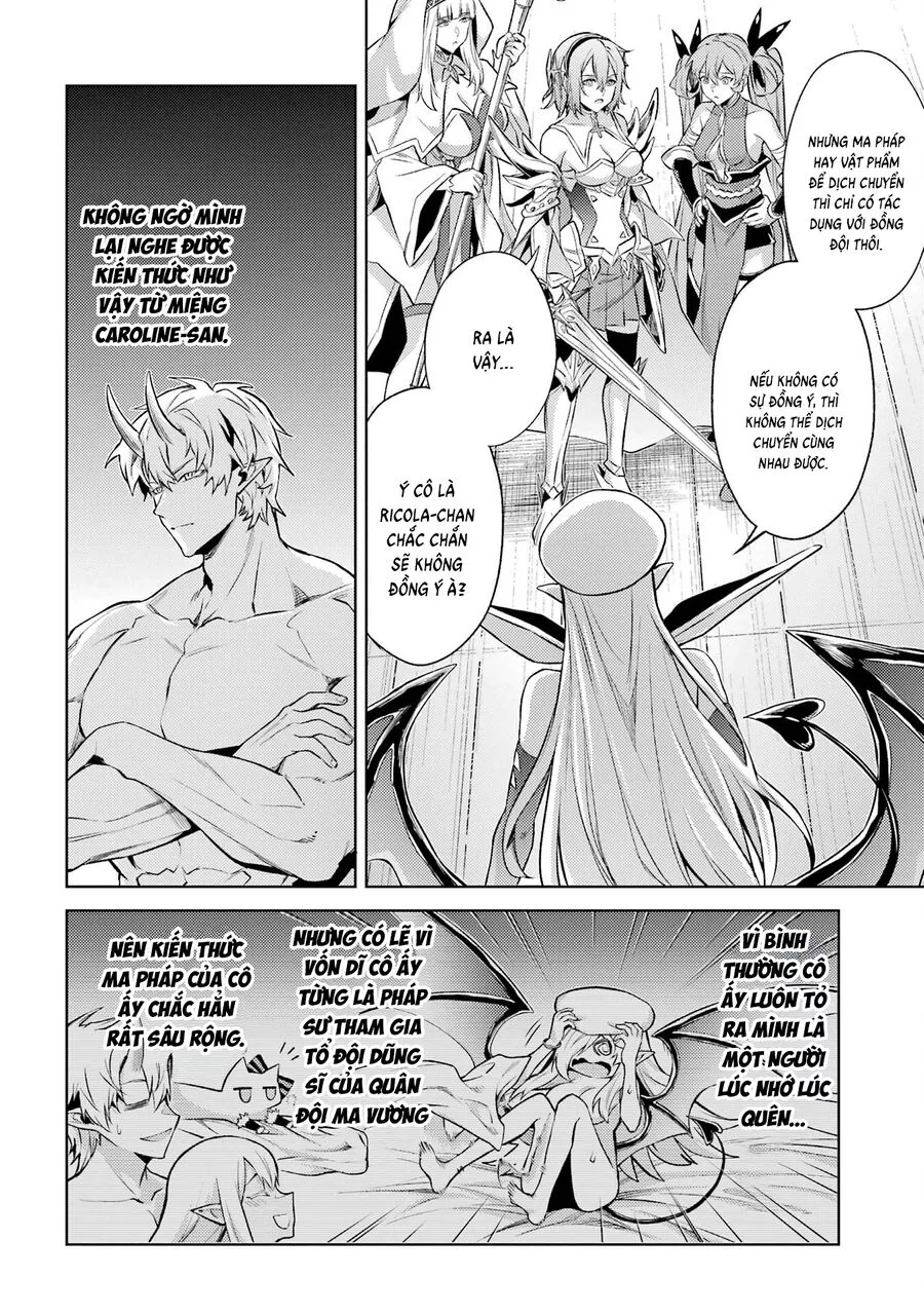 Chuyển Sinh Làm Boss Trung Cấp: Chapter 15