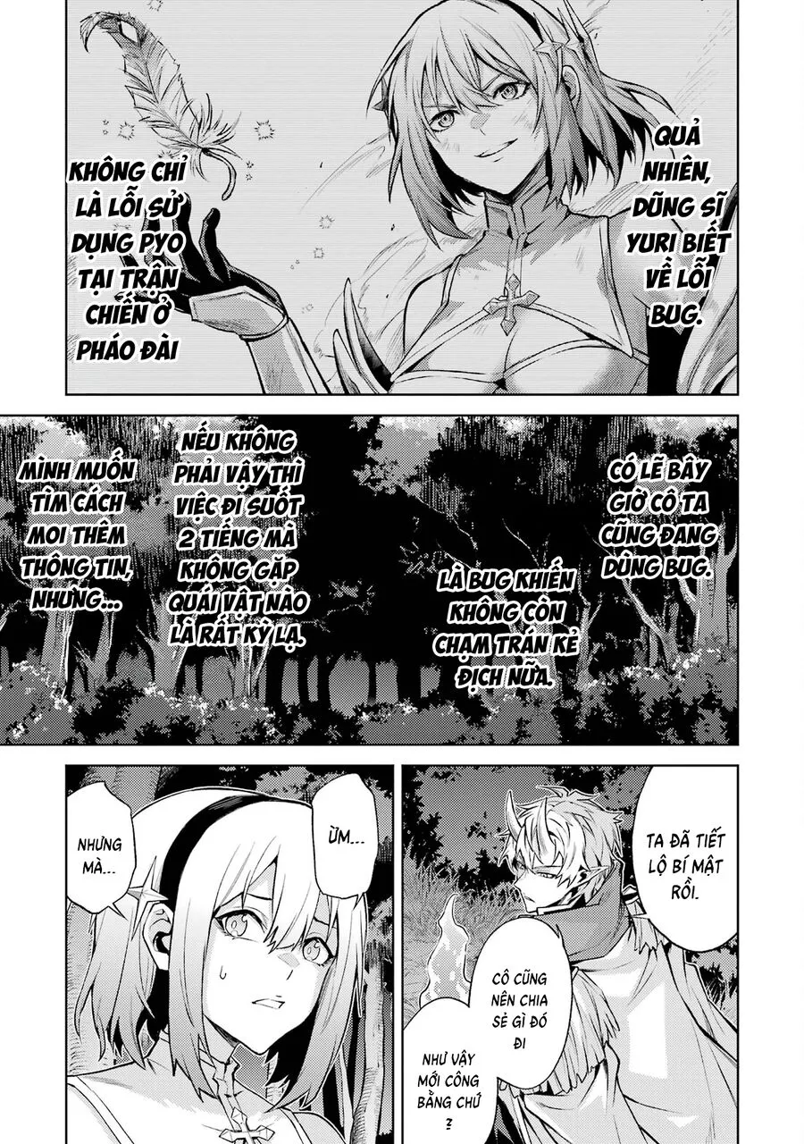 Chuyển Sinh Làm Boss Trung Cấp: Chapter 15