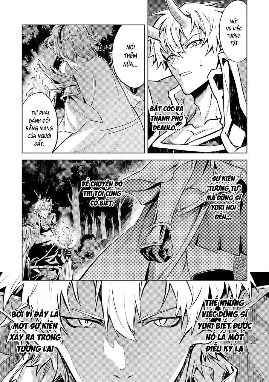 Chuyển Sinh Làm Boss Trung Cấp: Chapter 15