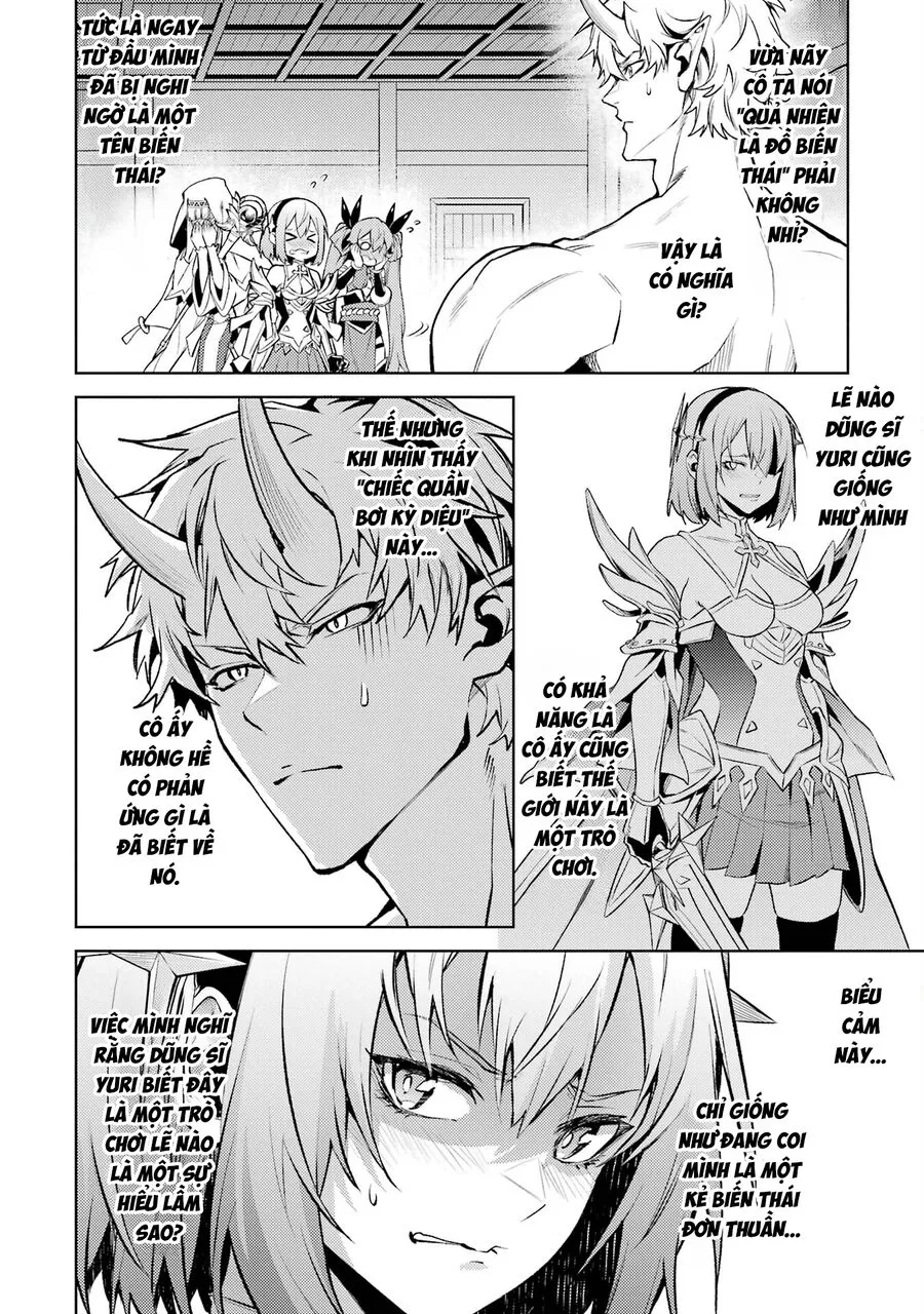 Chuyển Sinh Làm Boss Trung Cấp: Chapter 15