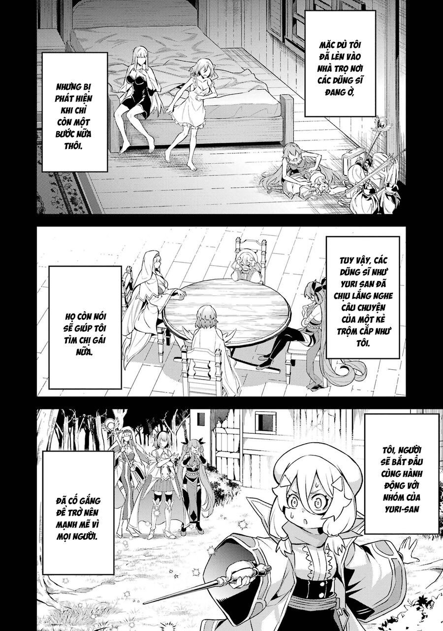 Chuyển Sinh Làm Boss Trung Cấp: Chapter 16