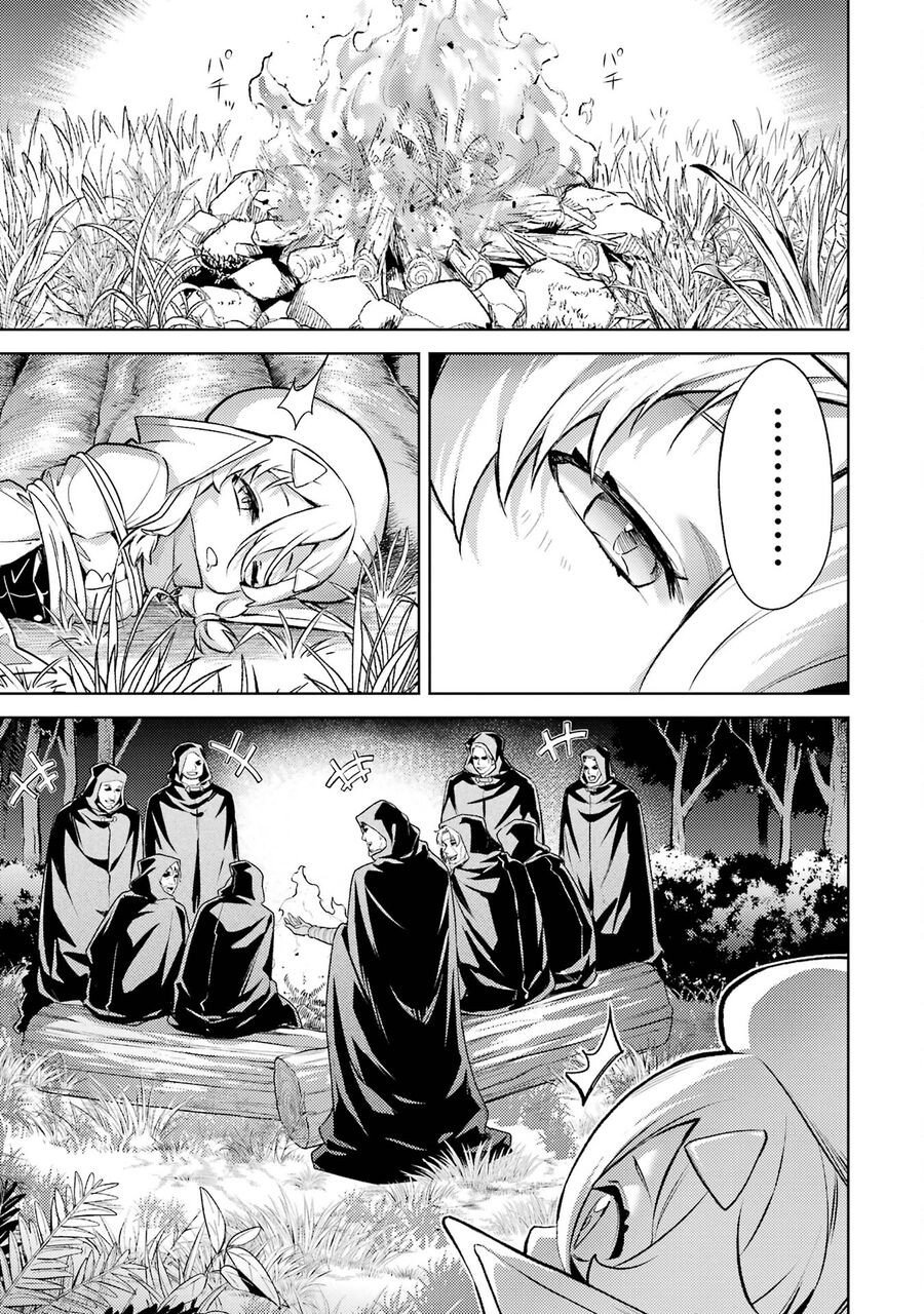 Chuyển Sinh Làm Boss Trung Cấp: Chapter 16