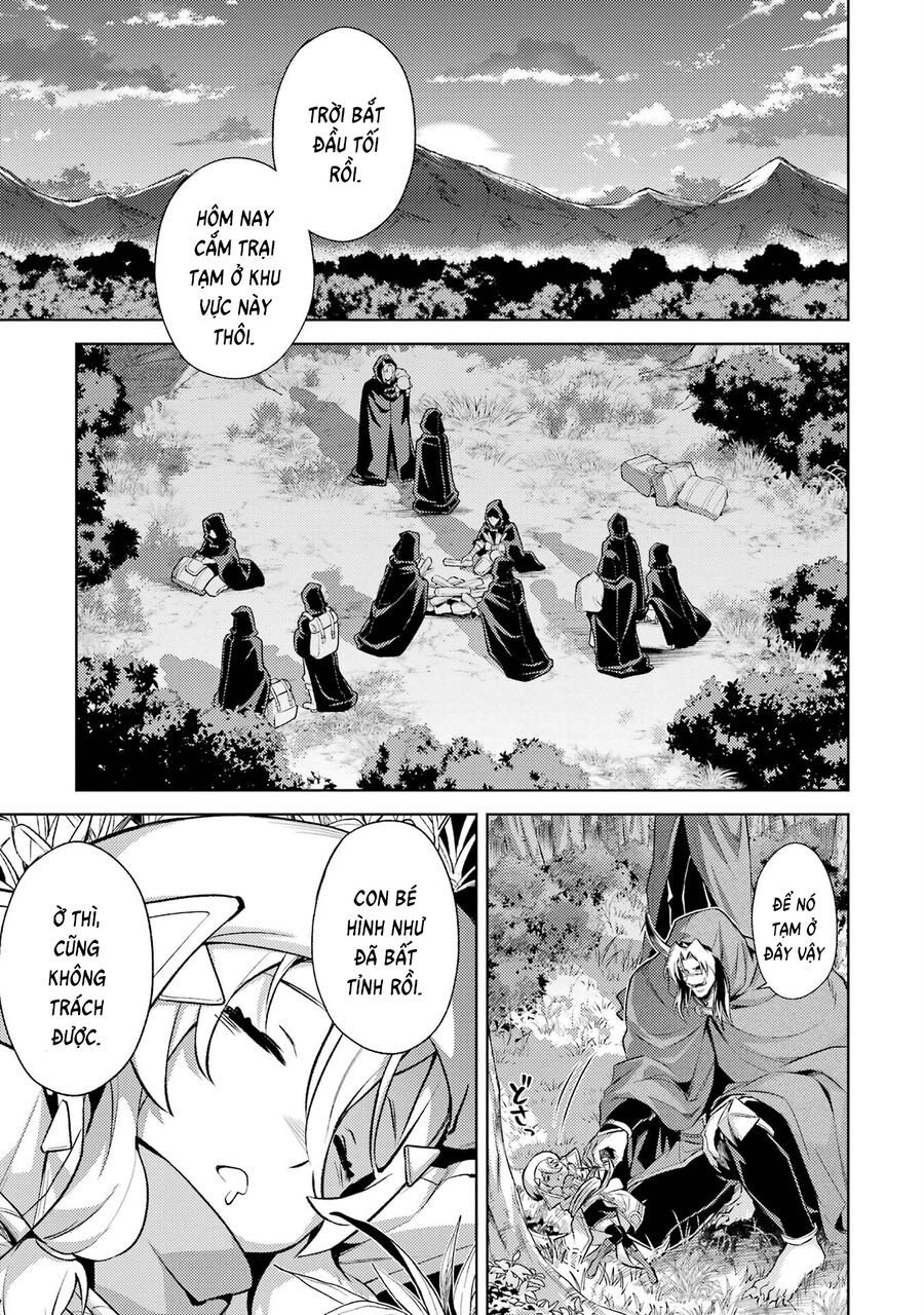 Chuyển Sinh Làm Boss Trung Cấp: Chapter 16