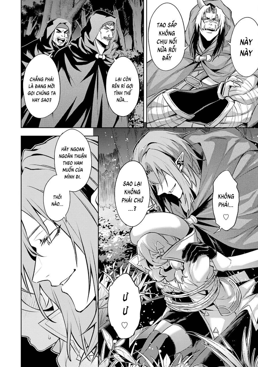 Chuyển Sinh Làm Boss Trung Cấp: Chapter 16