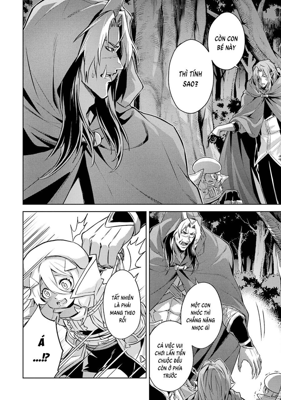 Chuyển Sinh Làm Boss Trung Cấp: Chapter 16