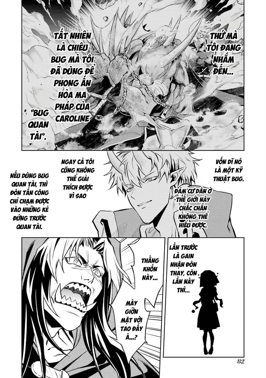 Chuyển Sinh Làm Boss Trung Cấp: Chapter 17