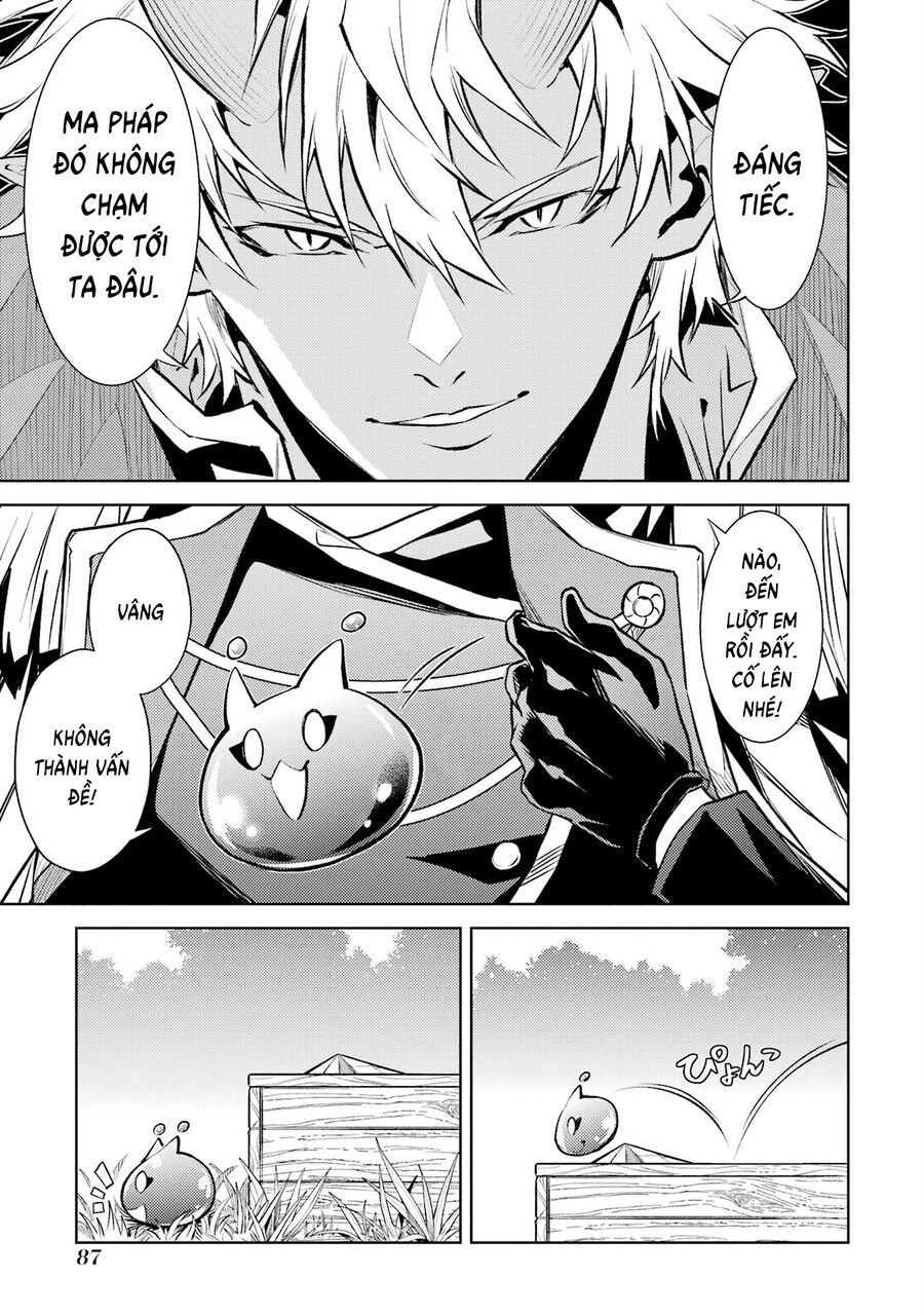 Chuyển Sinh Làm Boss Trung Cấp: Chapter 17