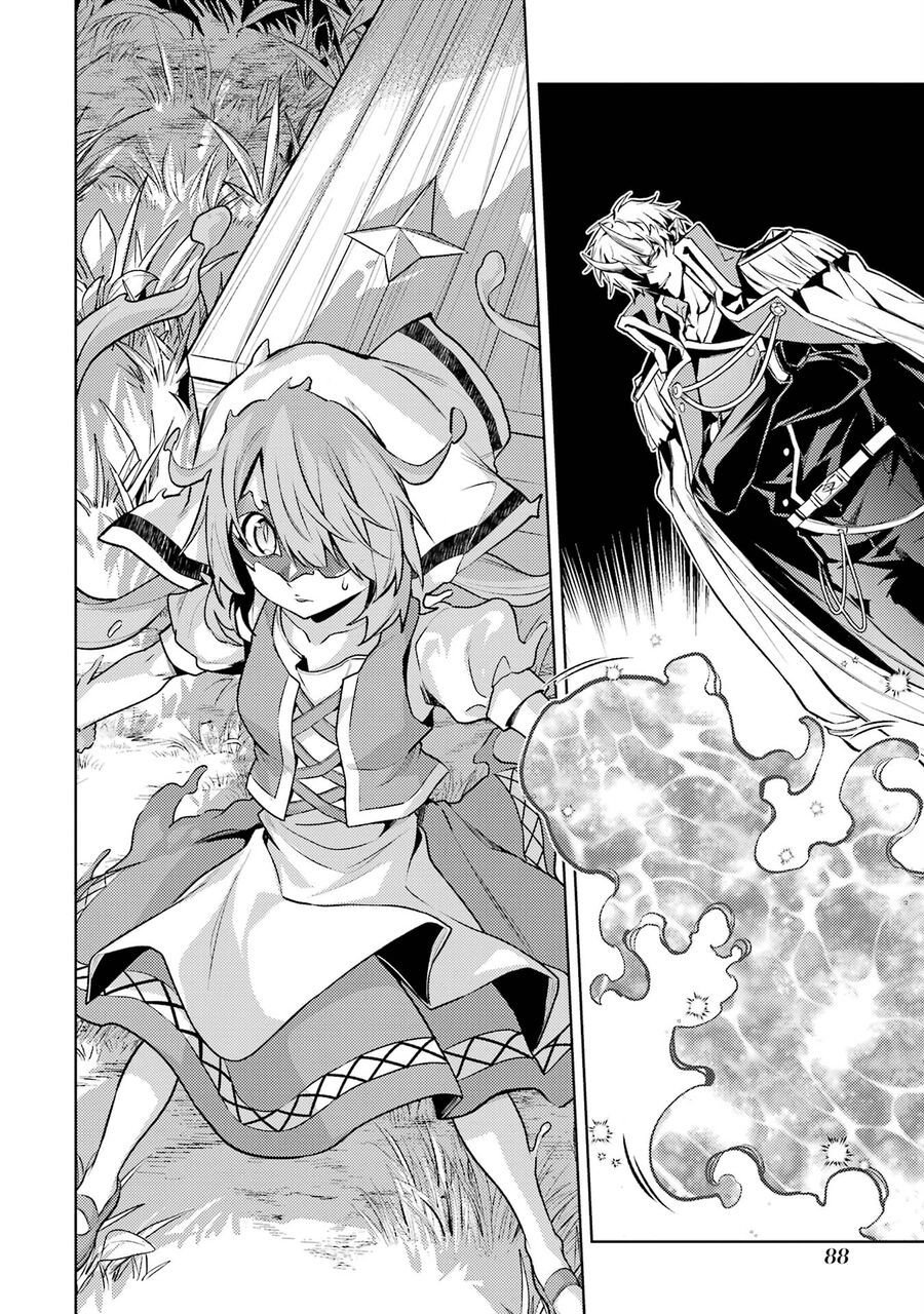 Chuyển Sinh Làm Boss Trung Cấp: Chapter 17