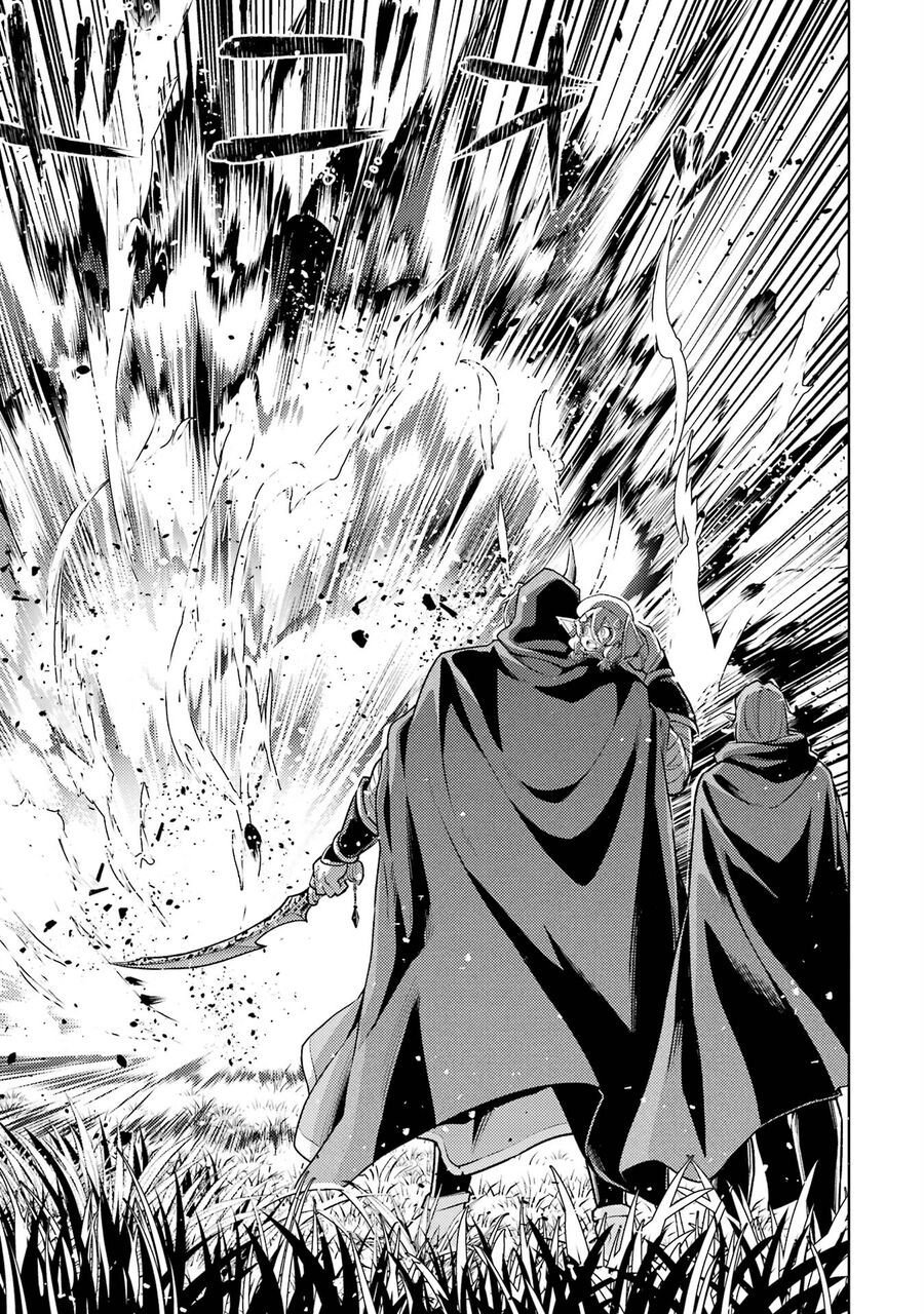 Chuyển Sinh Làm Boss Trung Cấp: Chapter 17