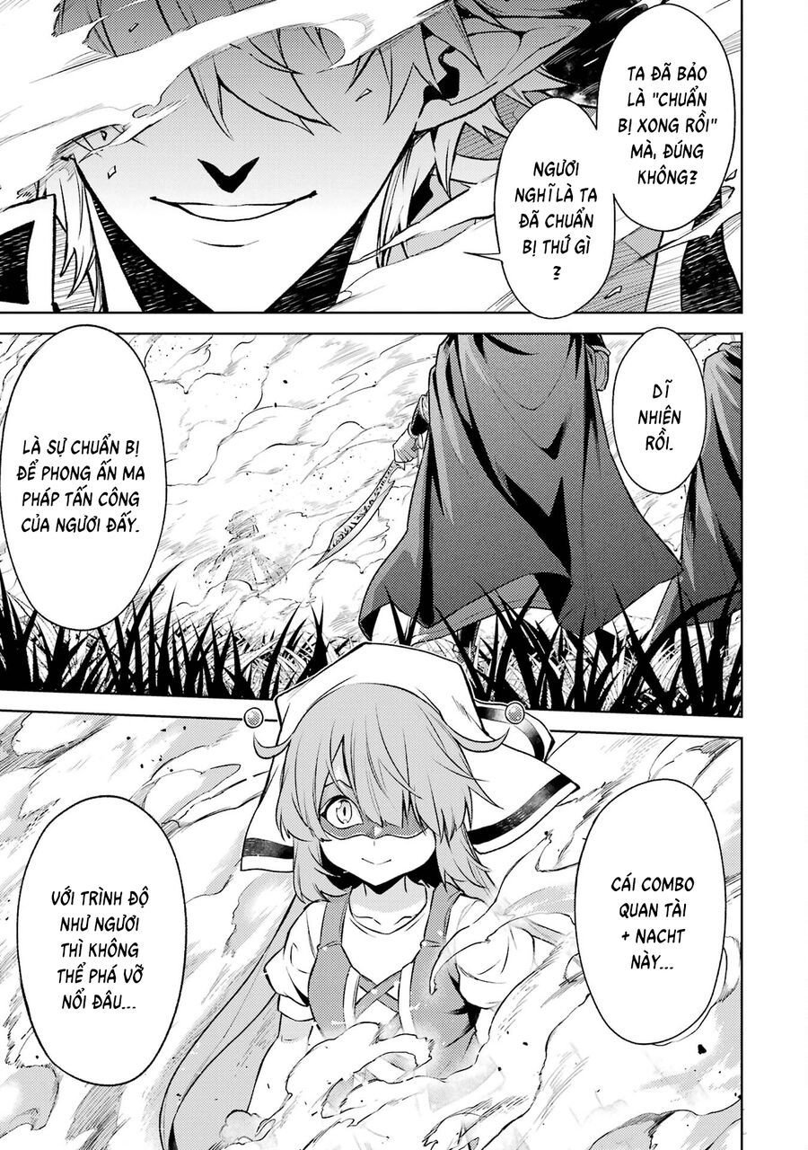 Chuyển Sinh Làm Boss Trung Cấp: Chapter 17