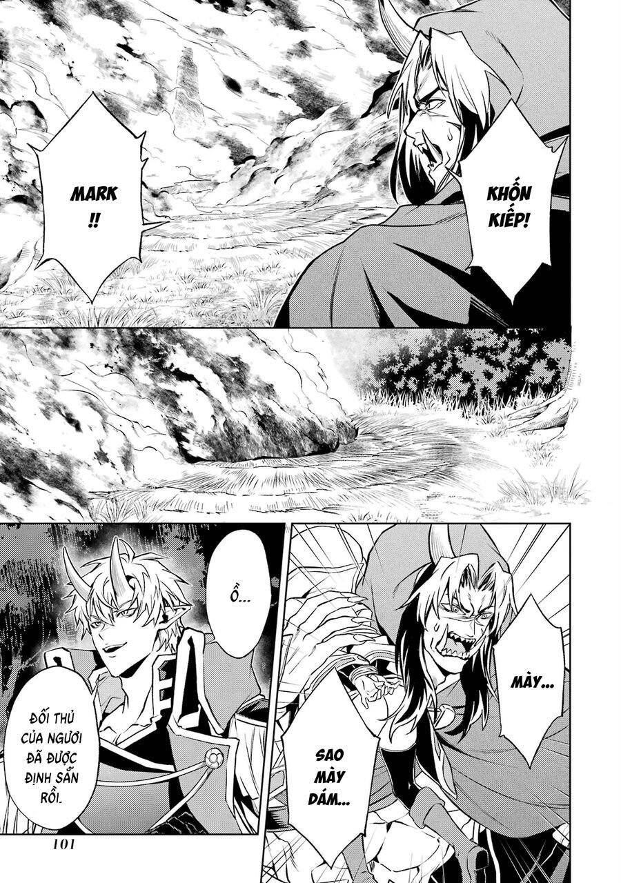 Chuyển Sinh Làm Boss Trung Cấp: Chapter 17