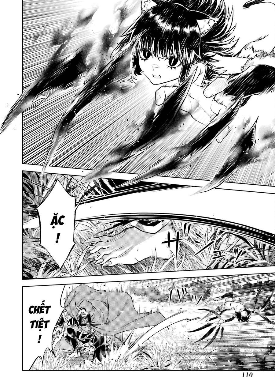 Chuyển Sinh Làm Boss Trung Cấp: Chapter 17