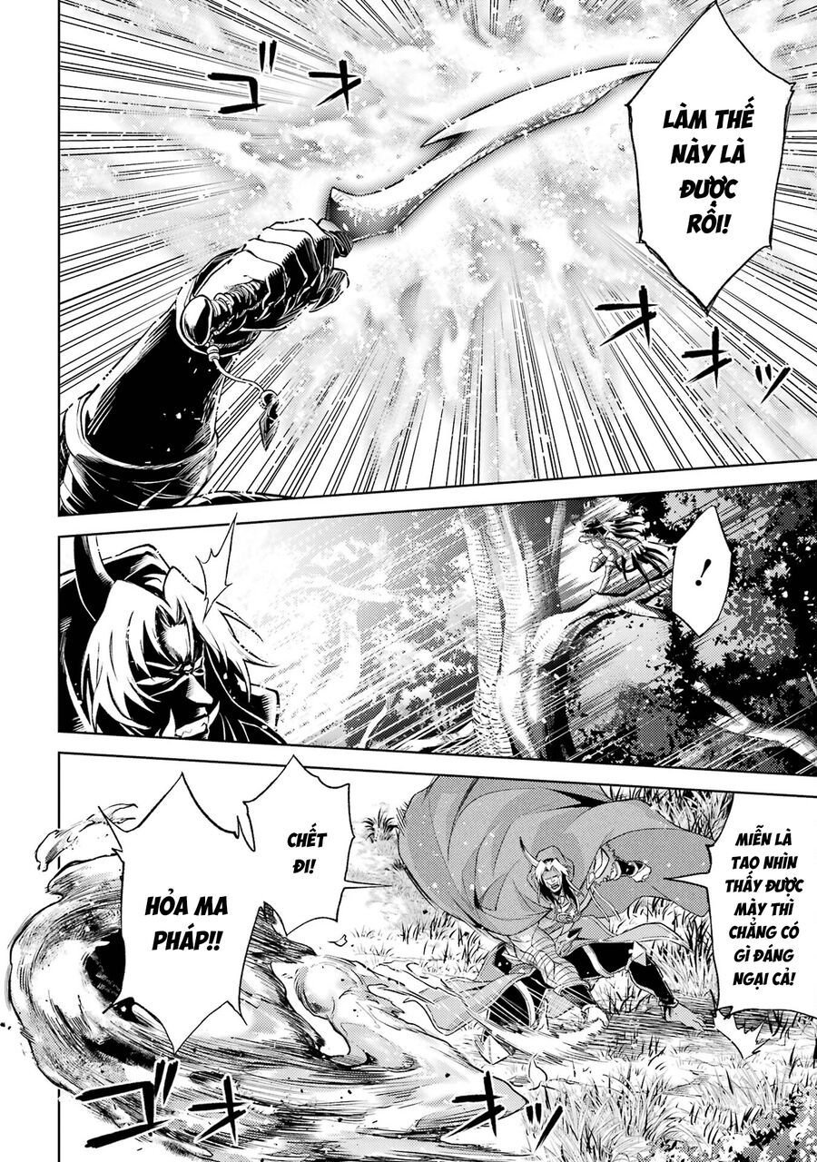 Chuyển Sinh Làm Boss Trung Cấp: Chapter 17