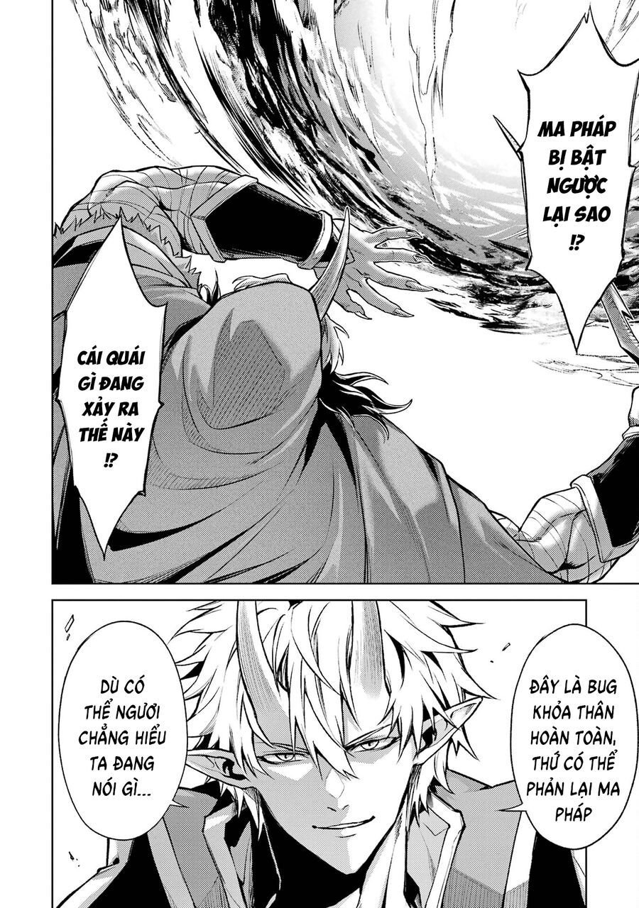 Chuyển Sinh Làm Boss Trung Cấp: Chapter 17